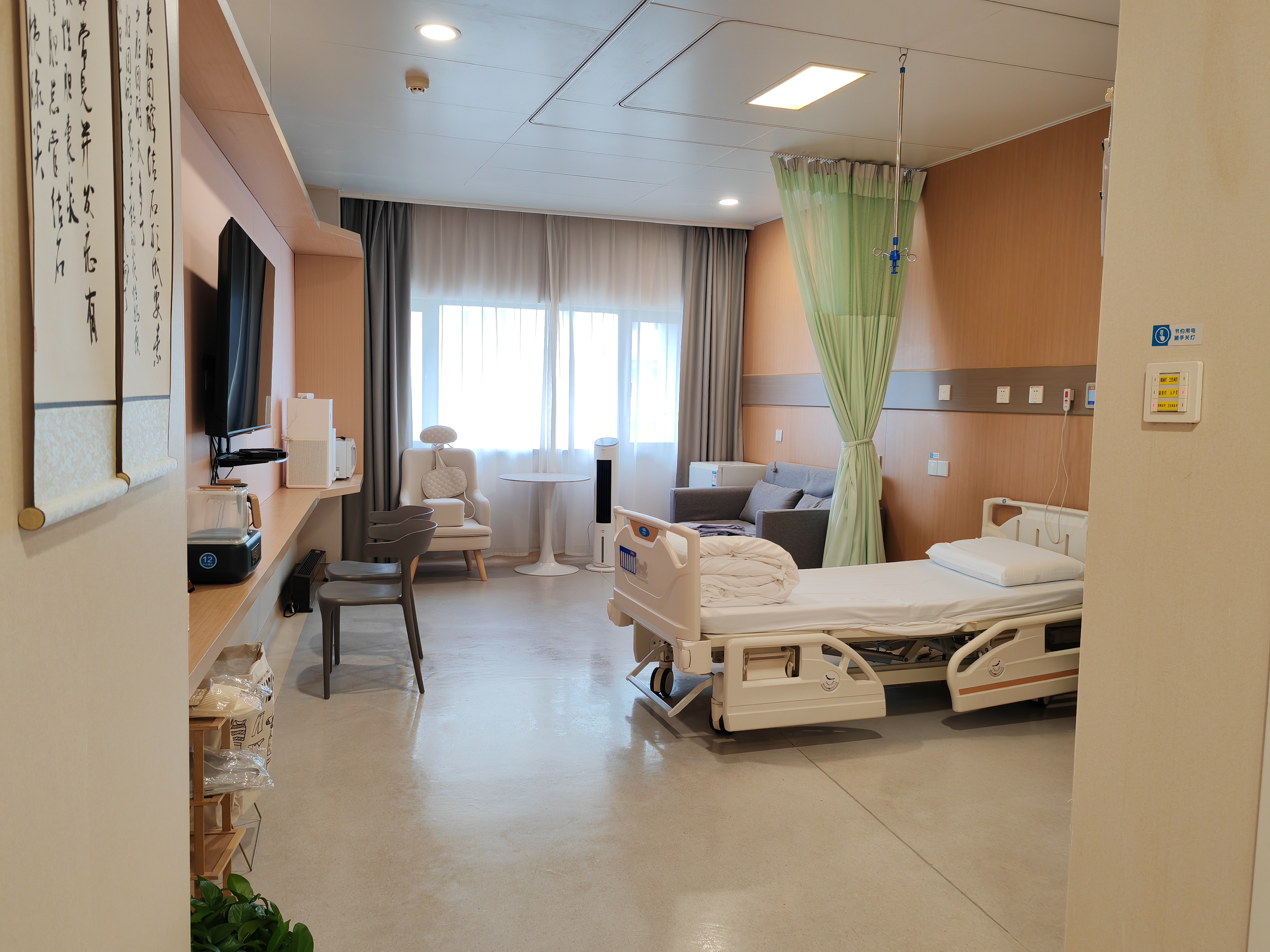 23楼680元房间实景